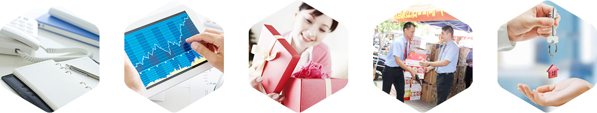 鏈接主流電商大平臺